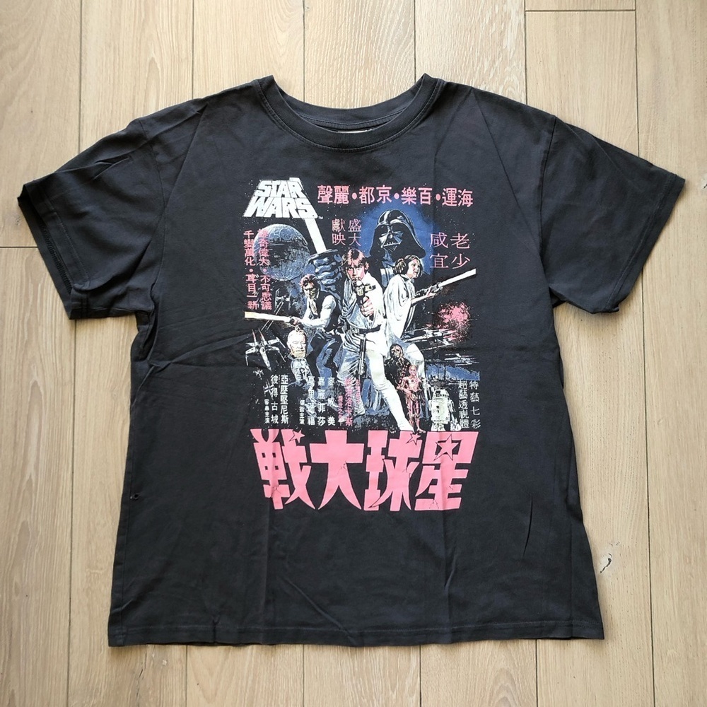 H&M Star Wars Oversized Chinese Vera Graphic T-Shirt in Black and Pink Size S